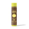 Sunbum Original SPF 30 Sunscreen Lip Balm - Banana